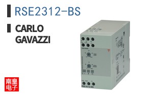 RSE2312-BS ͼƬ